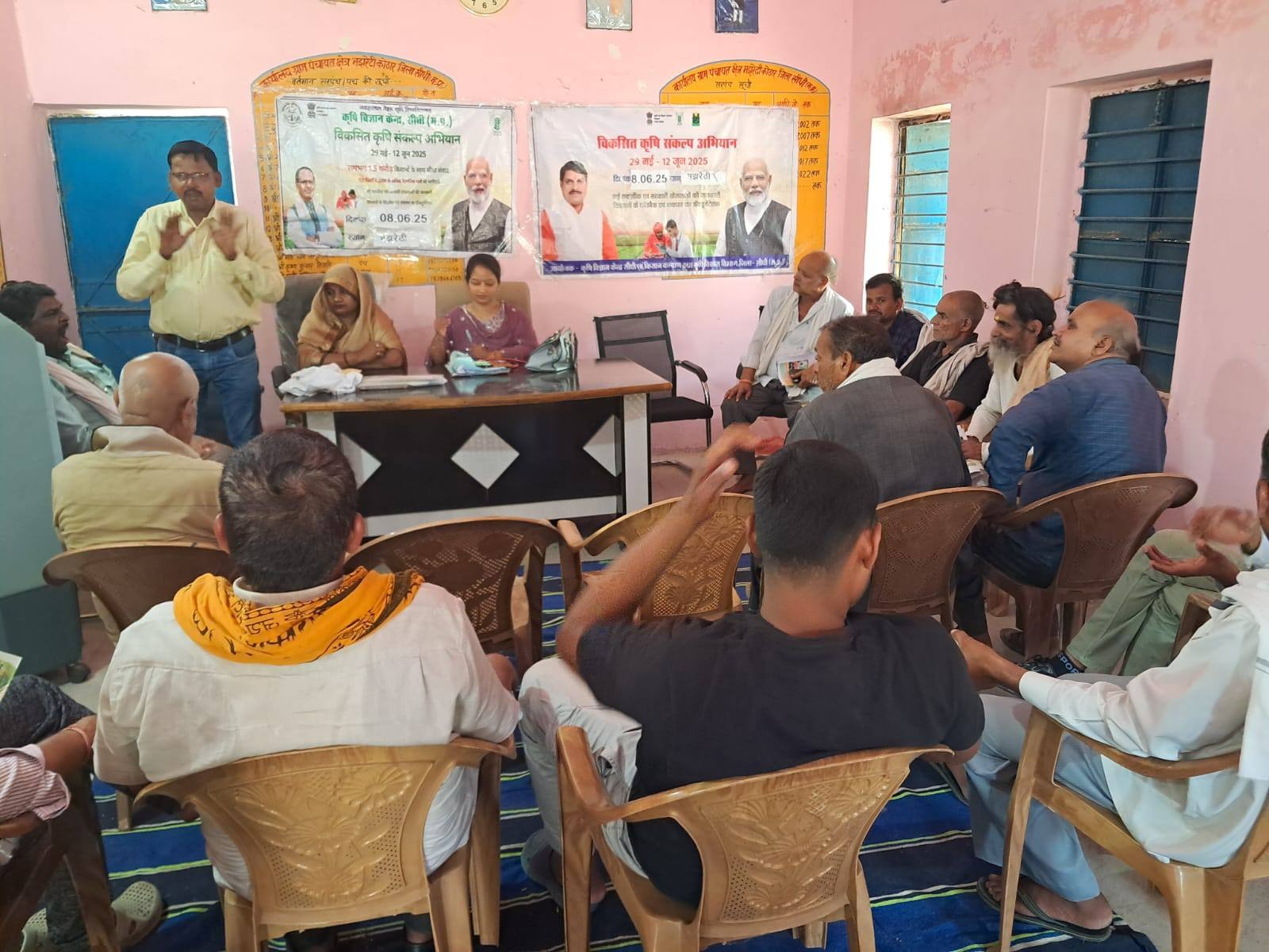 Sidhi News: विकसित कृषि संकल्प अभियान में किसानों को फसल विविधिकरण की सलाह दी गई