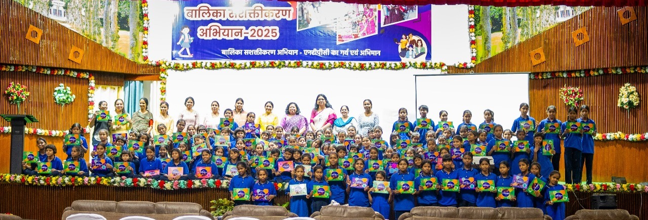 Singrauli News: एनटीपीसी सिंगरौली ने जेम 2025 की बालिकाओं को सिखाया आत्म-सुरक्षा और स्वस्थ जीवनशैली 