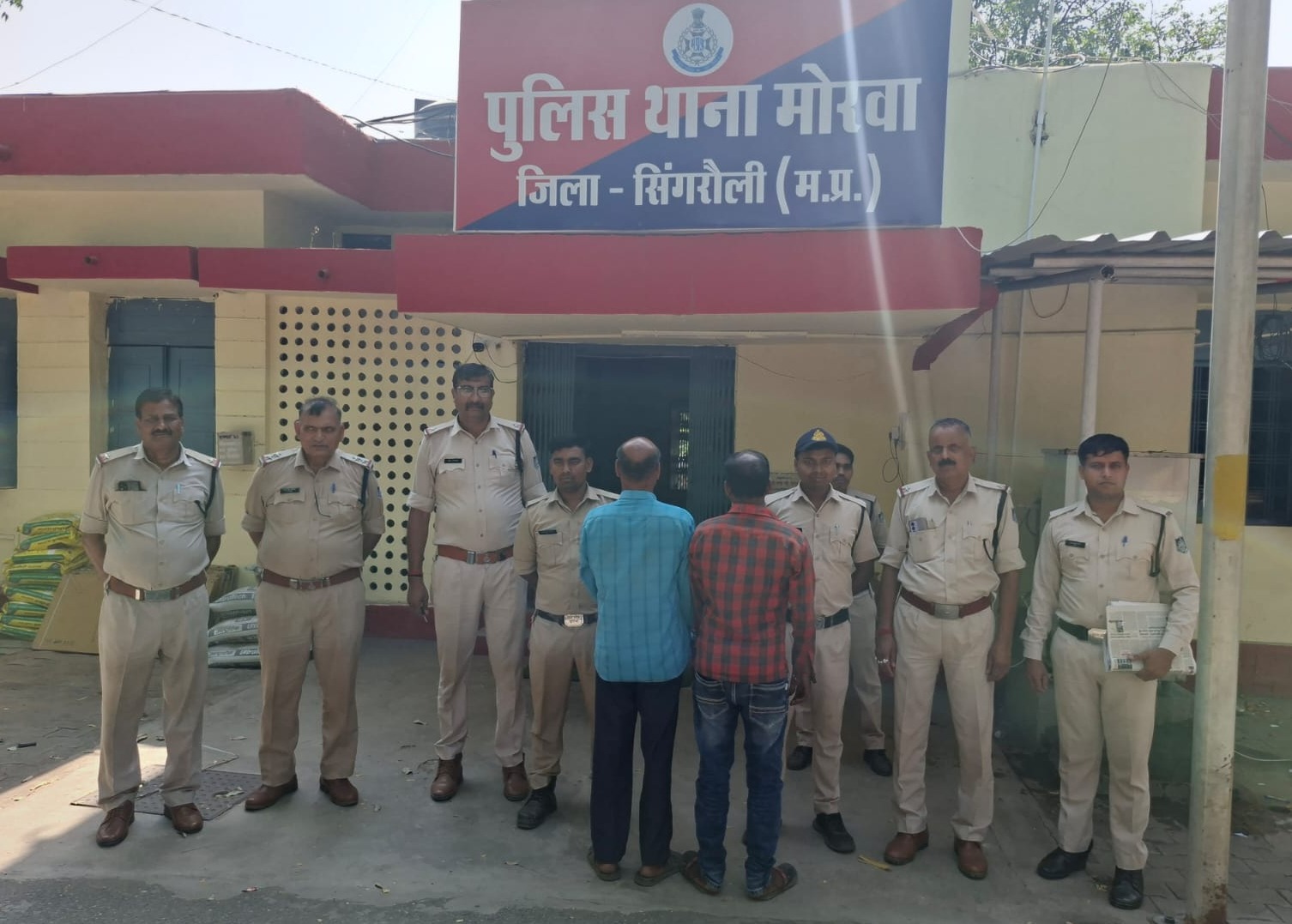 Singrauli News: मोरवा पुलिस ने 07 पेटी अवैध शराब के साथ दो आरोपियों को किया गिरफ्तार