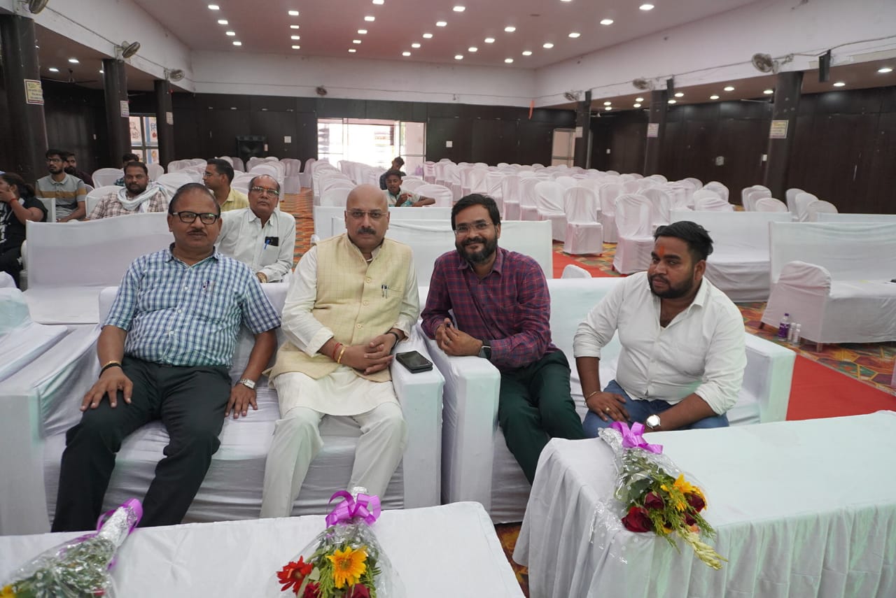 Singrauli News: अमृत हरित अभियान’ पर एक दिवसीय कार्यशाला का आयोजन सम्पन्न