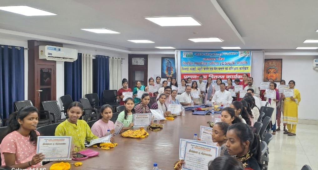 Singrauli News: एनसीएल की जयंत परियोजना में सीएसआर के तहत आयोजित कौशल विकास कार्यक्रम का हुआ समापन