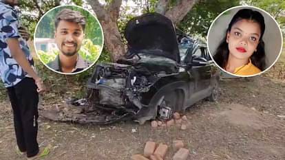 Chattisgarh News :  छत्तीसगढ़ में रफ्तार का कहर, कार की टक्कर से युवती समेत चार की मौत; परिवार में प