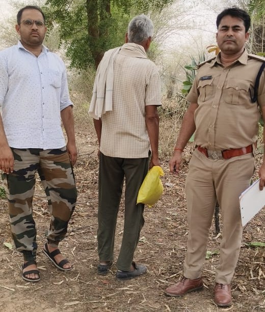 Singrauli News: 680 ग्राम गाँजा के साथ आरोपी गिरफ्तार