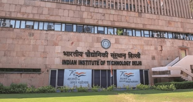 IIT Delhi: आईआईटी दिल्ली को क्यूएस वर्ल्ड रैंकिंग में मिला स्थान, भारत का नंबर-1 संस्थान घोषित