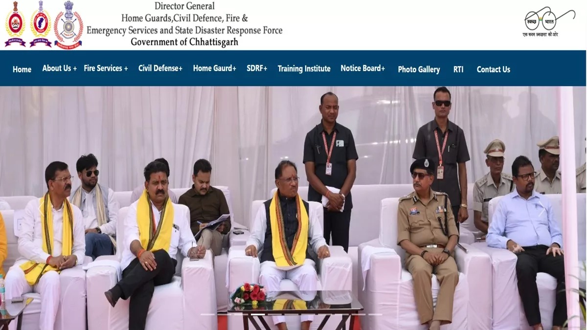 CG Vyapam Recruitment 2025: अग्निशमन विभाग में बंपर पदों पर भर्ती, 1 जुलाई से अप्लाई कर सकते है 