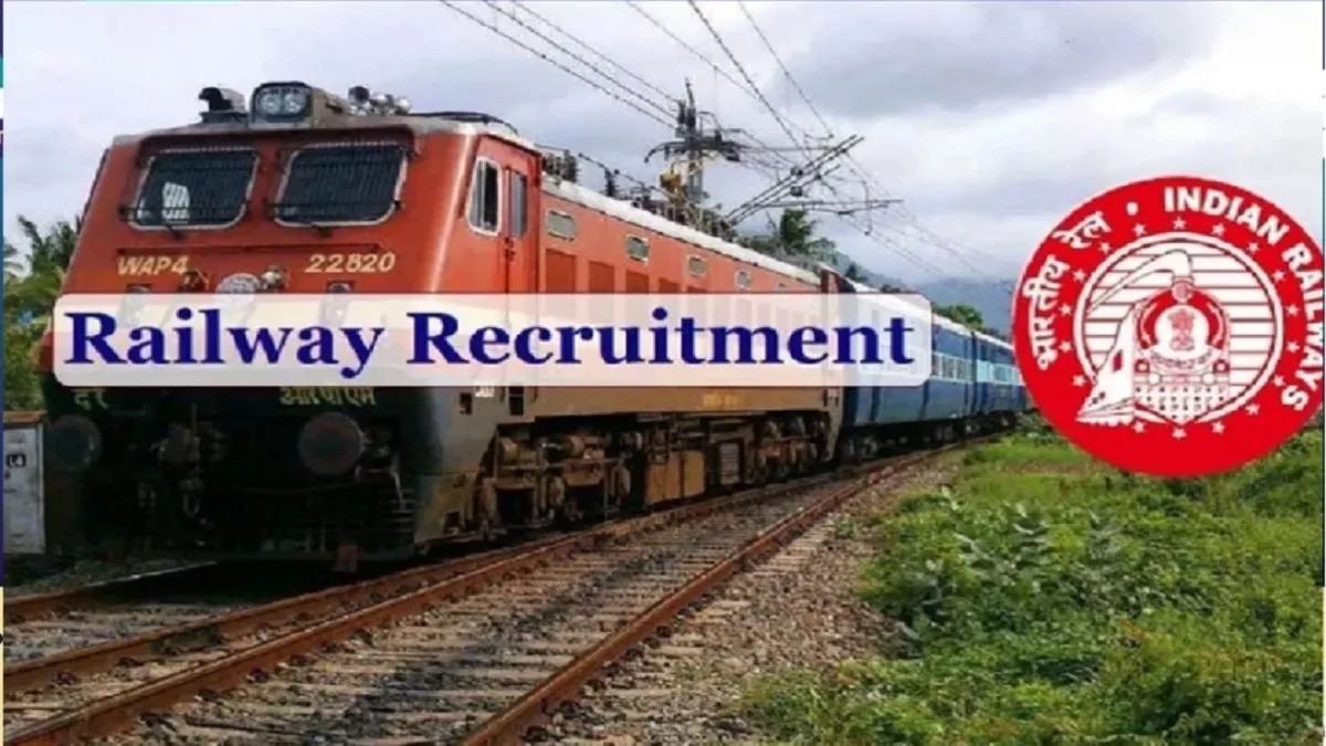 RRB Technician Vacancy 2025: रेलवे में टेक्नीशियन के 6180 पदों पर भर्ती के लिए 