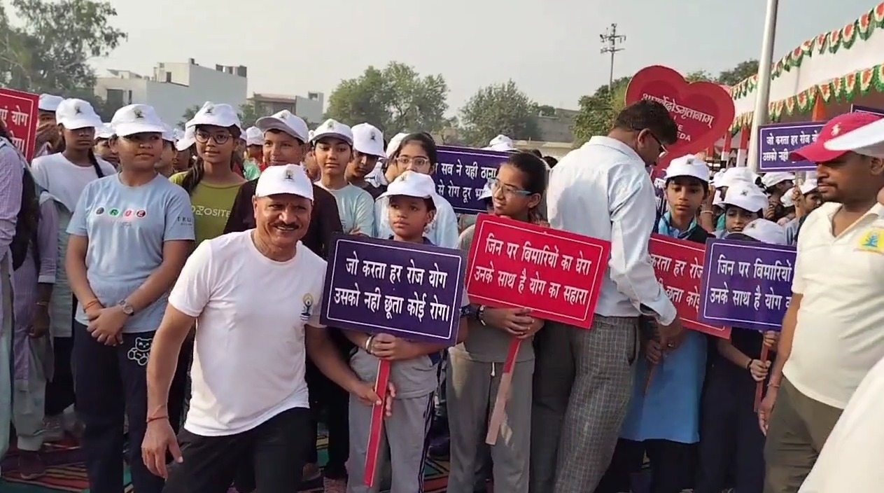 Thousands of schoolchildren in Panipat take part in marathon ahead of IDY 2025