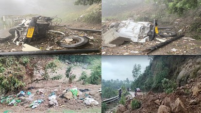 Himachal Weather: हिमाचल में जगह-जगह भूस्खलन, सात दिन भारी बारिश का अलर्ट