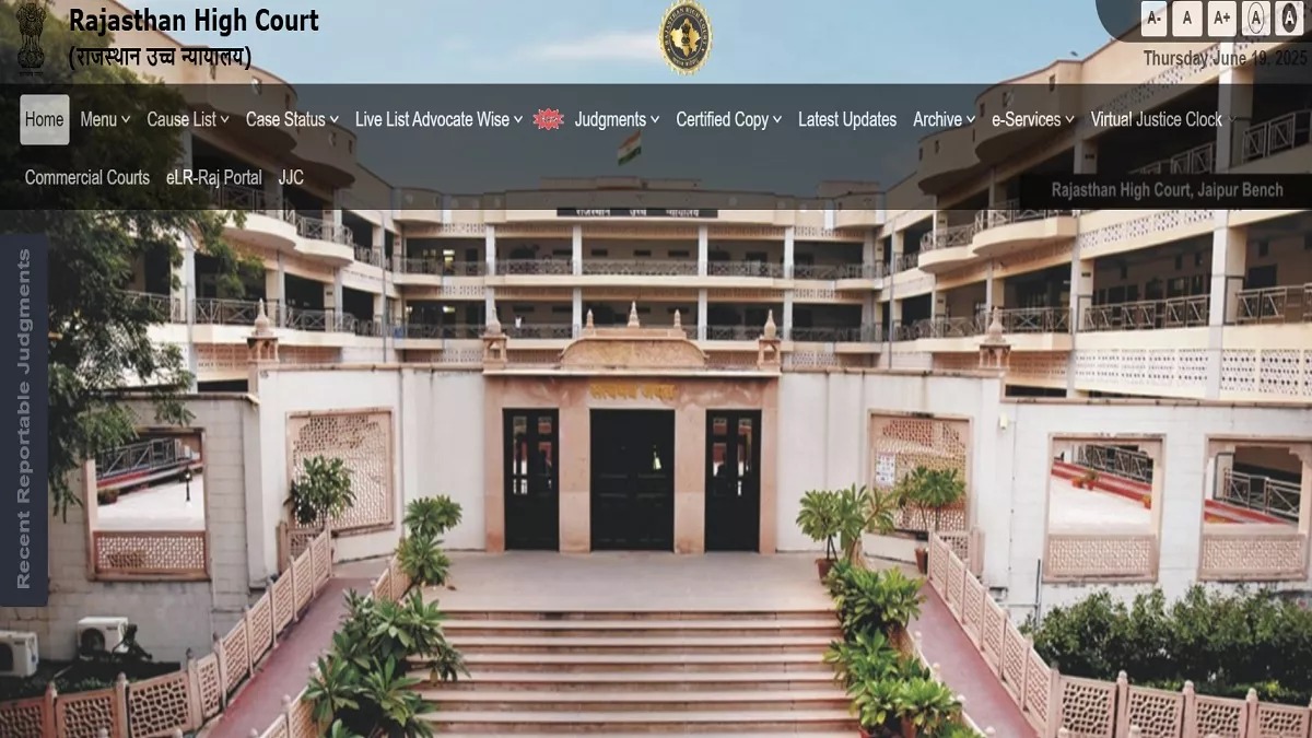 Rajasthan High Court Vacancy 2025: राजस्थान हाई कोर्ट ड्राइवर भर्ती के लिए 