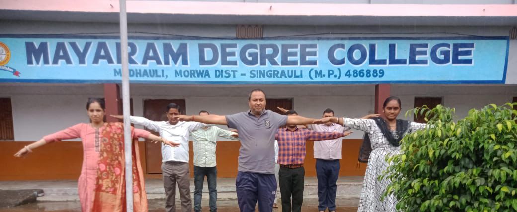 Singrauli News: मायाराम महाविद्यालय में अंतर्राष्ट्रीय योग दिवस का आयोजन