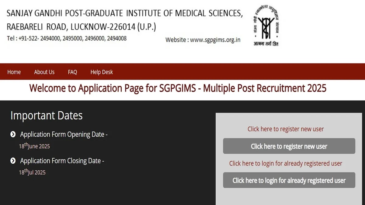 SGPGI Recruitment 2025: एसजीपीजीआई लखनऊ में नर्सिंग ऑफिसर,
