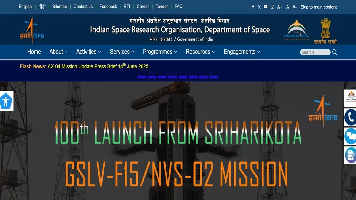 ISRO RECRUITMENT 2025: इसरो में साइंटिस्ट व इंजीनियर बनने का मौका
