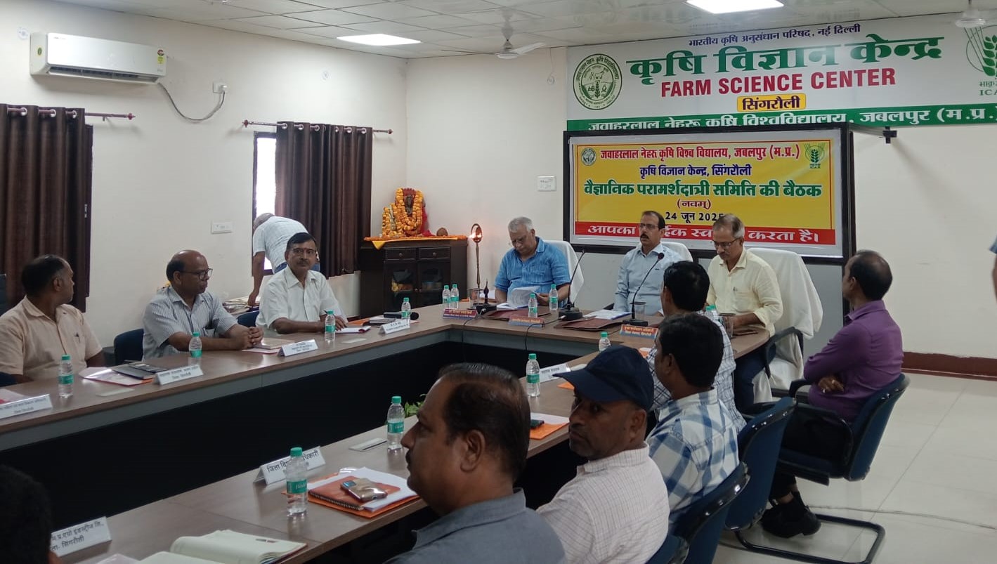 Singrauli News: किसानो की आय को दोगुनी करने के आधुनिक तकनीकी अपनने के लिए प्रेरित करेः श्री शुक्ला