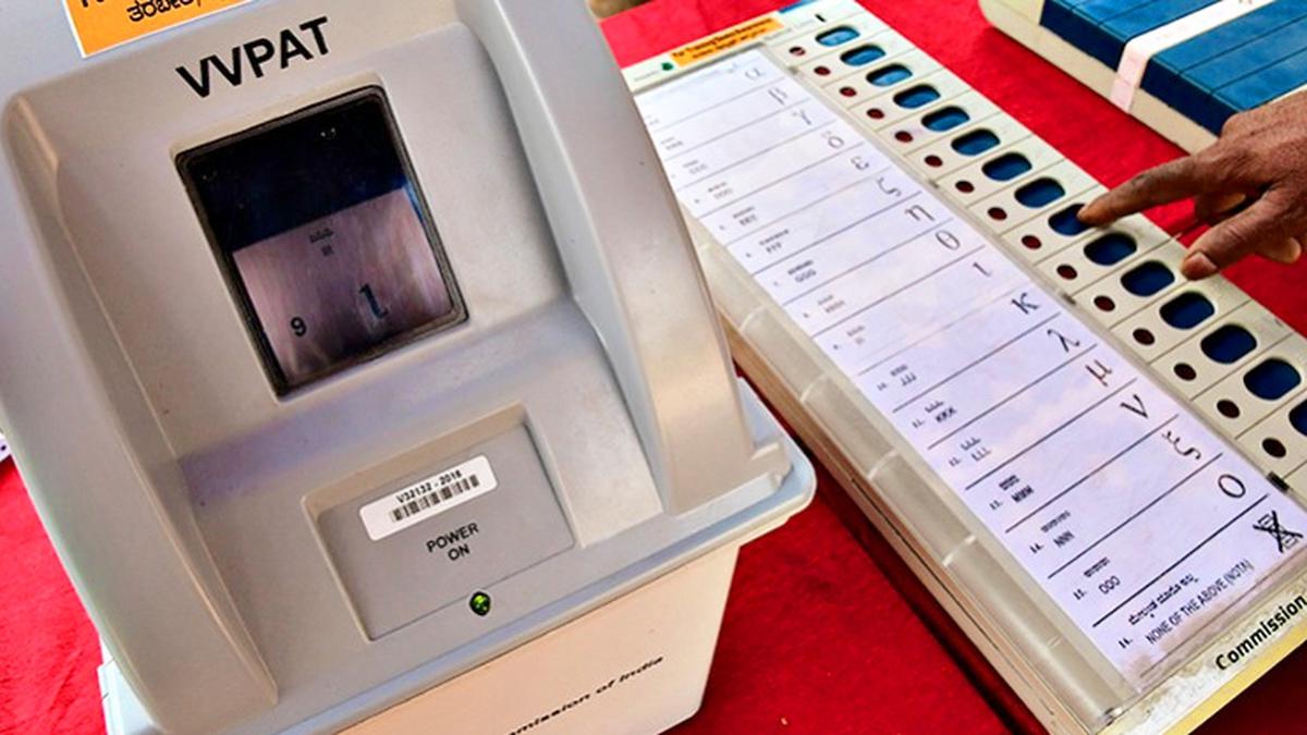 Singrauli News: ईव्हीएम व्हीव्हीपैट का त्रैमासिक निरीक्षण 26 जून को