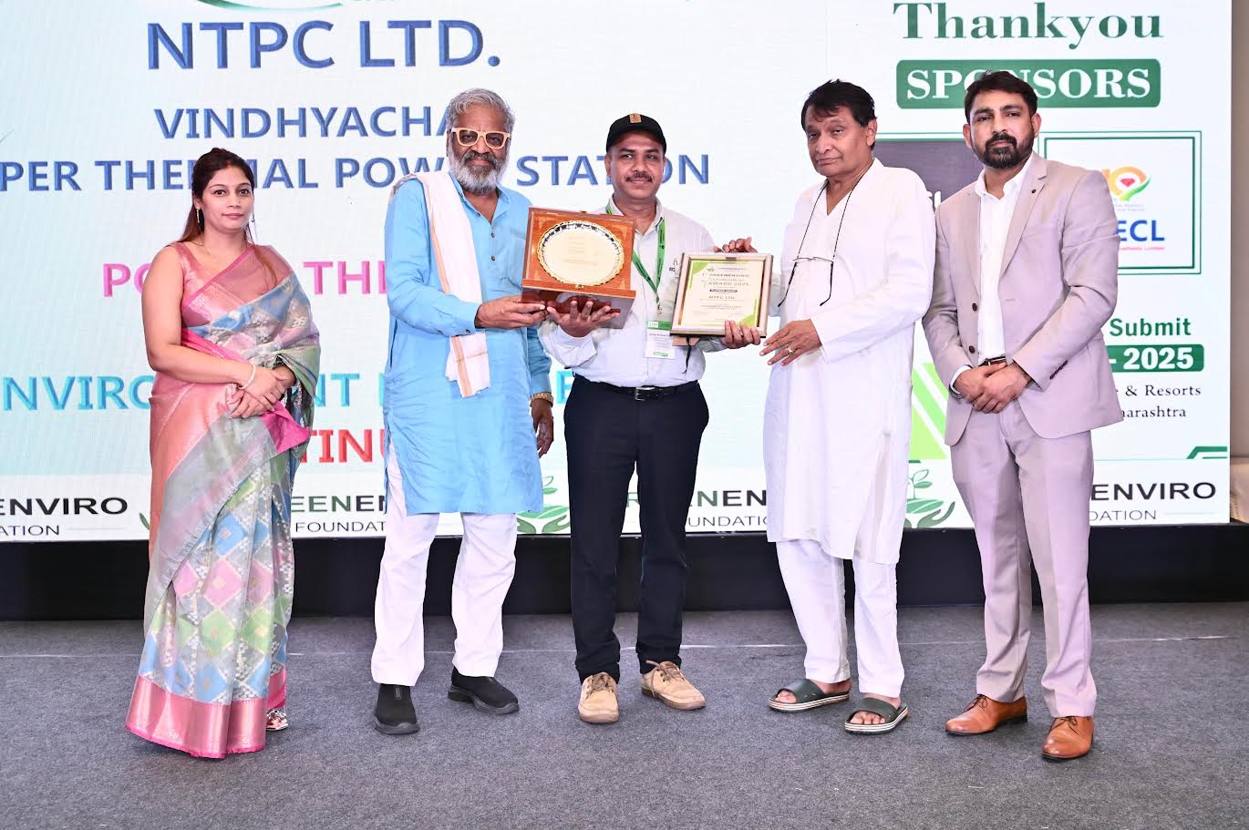 Singrauli News: एनटीपीसी विंध्याचल को मिला प्लैटिनम अवार्ड, पर्यावरण संरक्षण में रचा नया कीर्तिमान