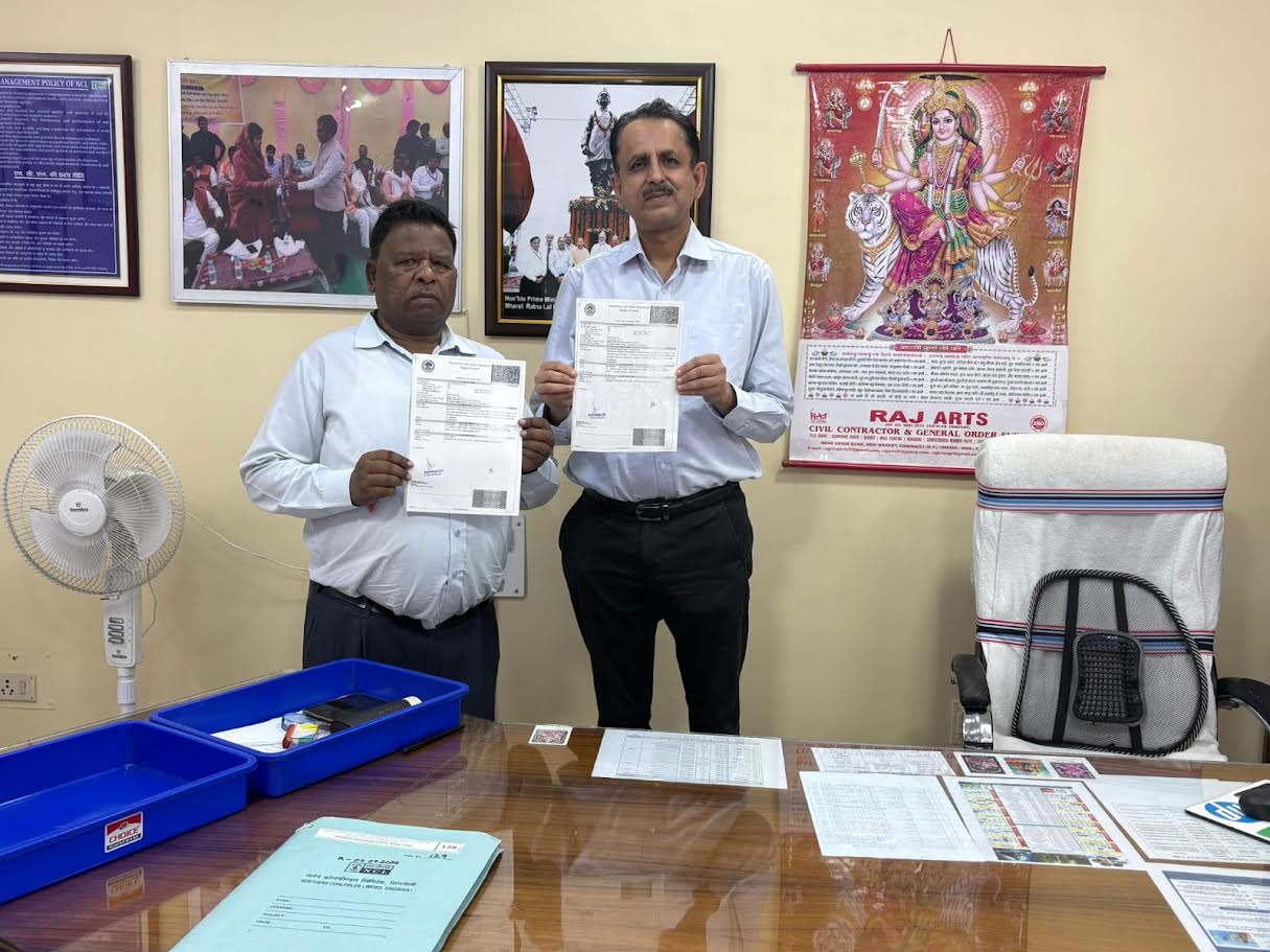 Singrauli News: एनसीएल ने चितरंगी ब्लॉक के ग्रामीण क्षेत्रों के विकास हेतु जनपद पंचायत के साथ किया ए