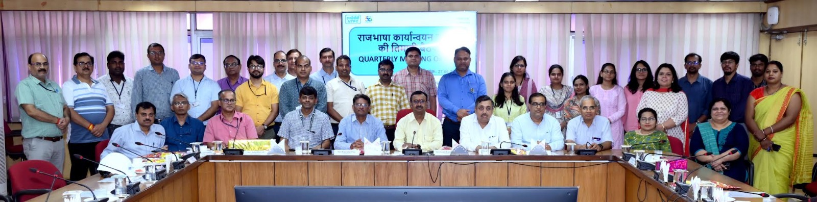 Singrauli News: एनटीपीसी-विंध्याचल में सम्पन्न हुई 86वीं राजभाषा 