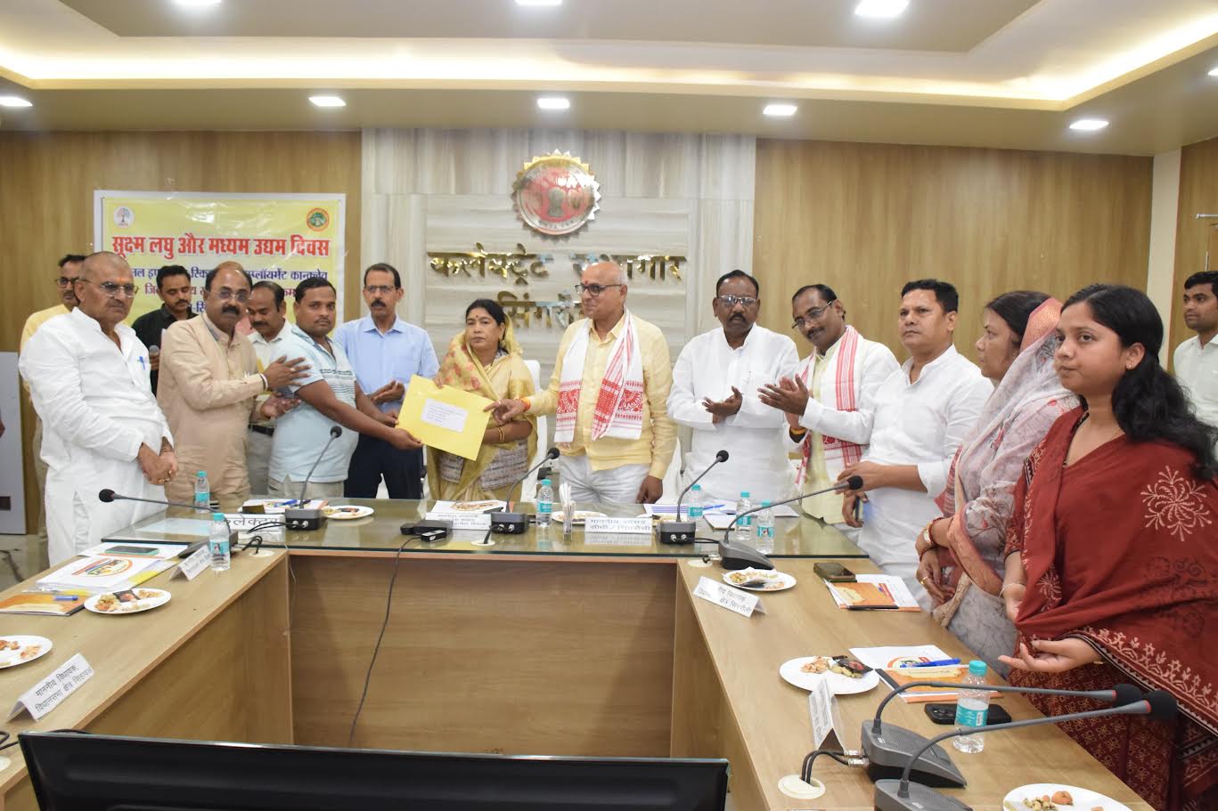 Singrauli News: सूक्ष्म लघु और मध्यम उद्यम दिवस पर कलेक्ट्रेट सभागार में कार्यक्रम आयोजित