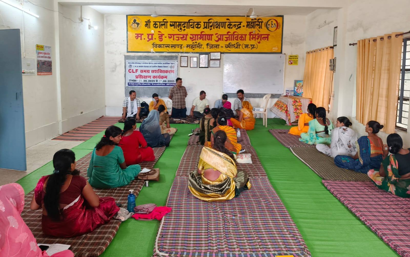 Sidhi News: मझौली में सीएलएफ को सशक्त करने के उद्देश्य से 05 दिवसीय आवासीय प्रशिक्षण संपन्न