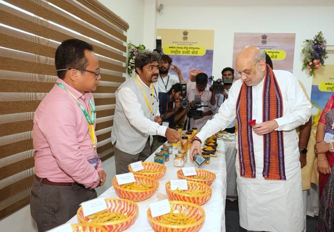 Amit Shah inaugurates National Turmeric Board headquarters in 