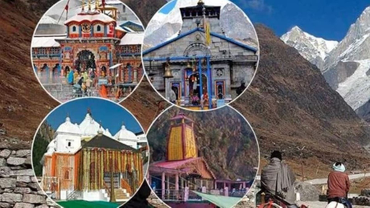 Char Dham Yatra: चार धाम यात्रा पर लगा 24 घंटे का प्रतिबंध हटा, जिलाधिकारियों को दिए गए विशेष निर्दे