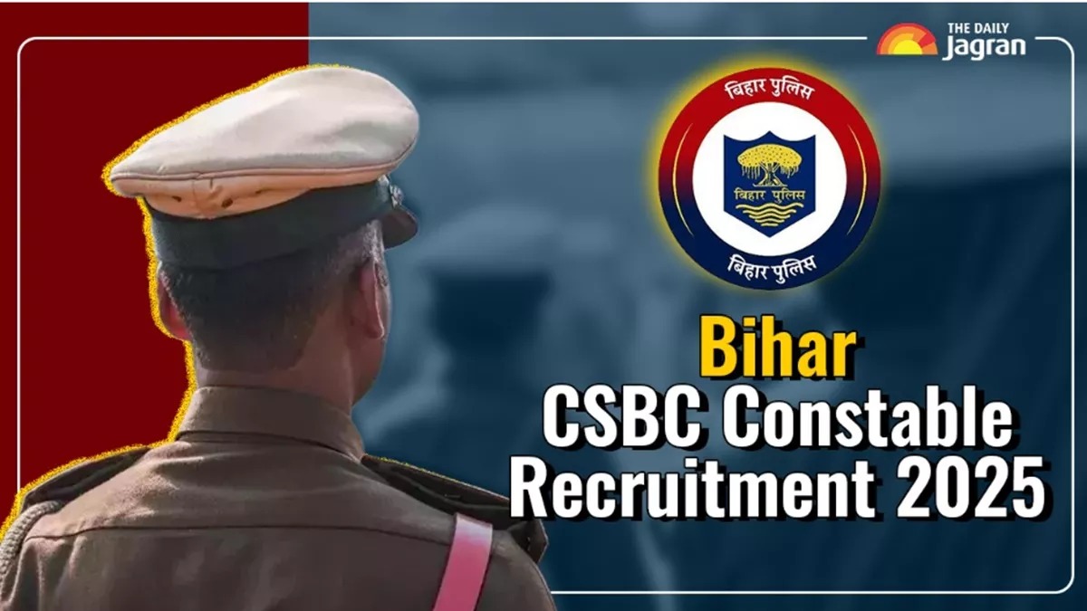 CSBC Bihar Police Recruitment 2025: ड्राइवर कांस्टेबल के पदों पर 