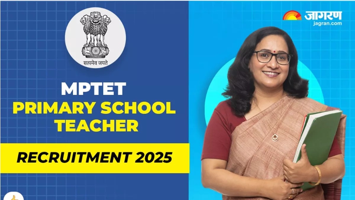 MPTET Varg 3 Recruitment 2025: प्राइमरी टीचर के पदों पर निकली बंपर भर्ती