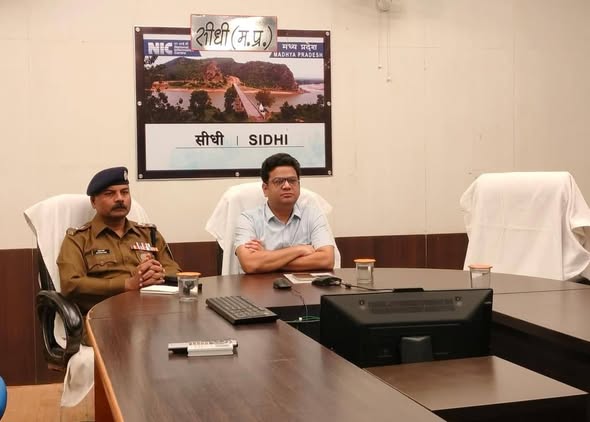 Sidhi News: मुख्यमंत्री डॉ. मोहन यादव ने दिए सख्त निर्देश - कानून व्यवस्था, सुरक्षा और जनहित सर्वाेच