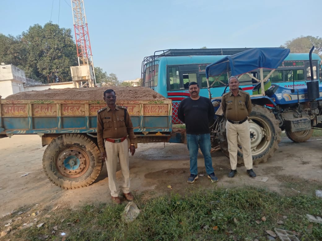 Singrauli News: जियावन पुलिस ने अवैध रेत परिवहन मे लगे ट्रेक्टर को किया जप्त