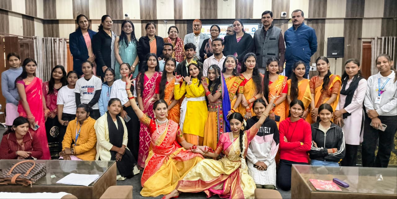 Singrauli News: शासकीय प्रधानमंत्री कॉलेज ऑफ़ एक्सीलेंस में मनाया गया गीता महोत्सव