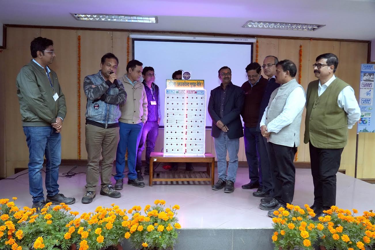 Singrauli News: सेफ्टी और नवाचार का संगम : एनटीपीसी विन्ध्याचल ईएमडी टीम ने लॉन्च किया ‘कौन अपनाएगा 