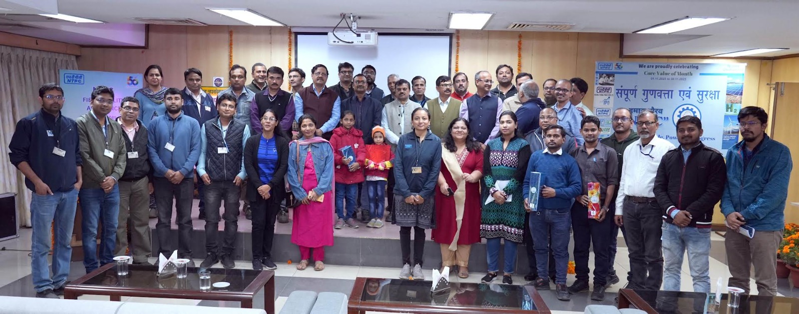 Singrauli News: एनटीपीसी विन्ध्याचल में गुणवत्ता माह एवं कोर वैल्यू ‘टोटल क्वालिटी एवं सेफ्टी’ समारो