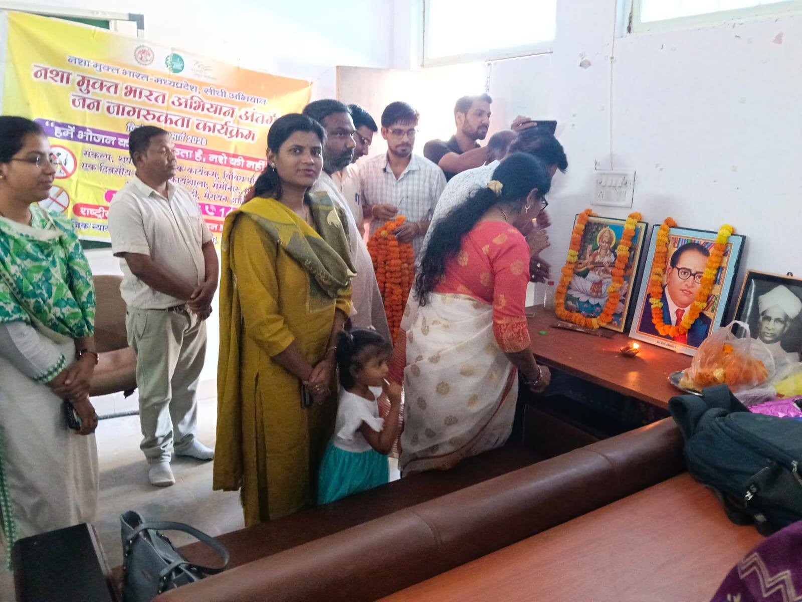 Sidhi News: शासकीय कला एवं वाणिज्य महाविद्यालय मझौली में मनाई गई डॉ. भीमराव अंबेडकर जयंती