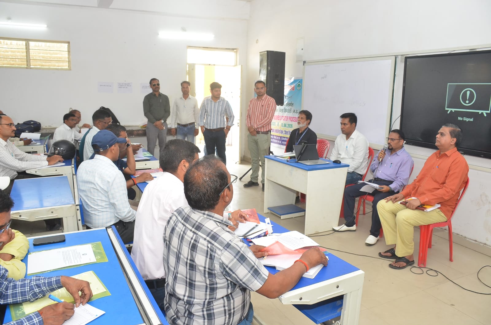 Singrauli News: जनगणना-2027 प्रशिक्षण का दूसरा दिन: तकनीकी पहलुओं और डेटा गुणवत्ता पर रहा फोकस