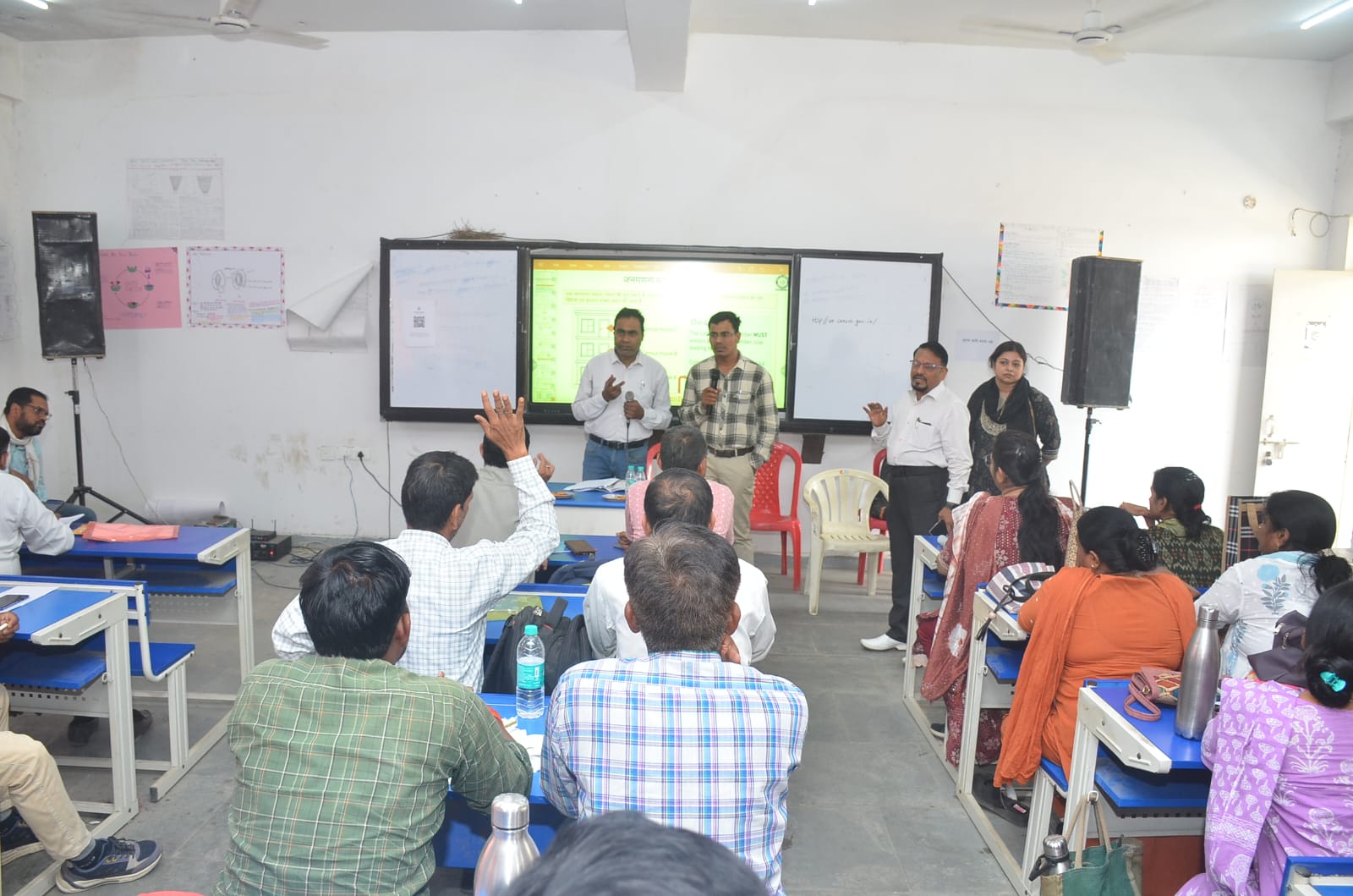 Singrauli News: जनगणना 2027 के अंतर्गत प्रशिक्षण कार्यक्रम का द्वितीय दिवस संपन्न