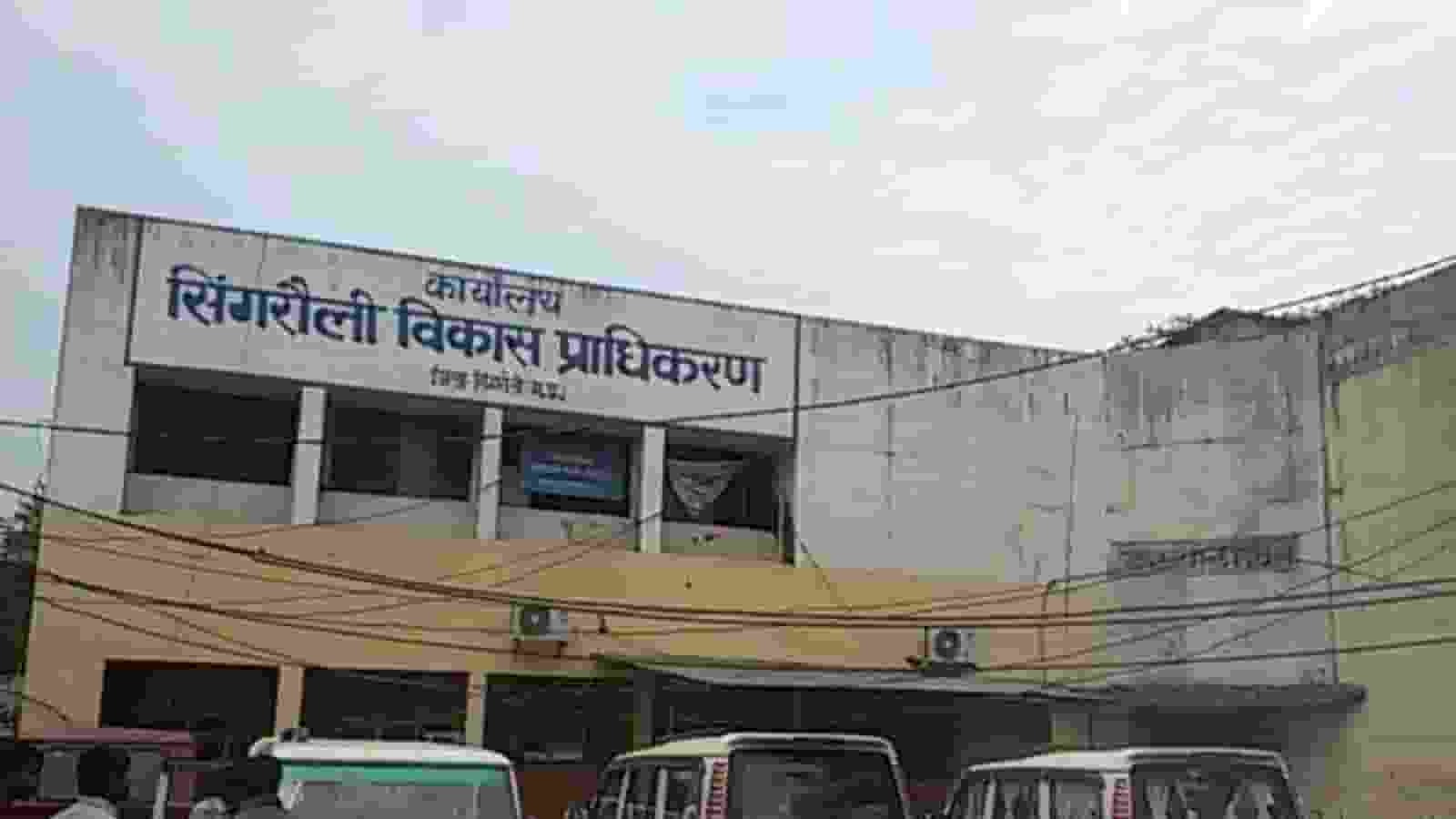 Singrauli News: सिंगरौली विकास प्राधिकरण अध्यक्ष की नियुक्ति पत्र को लेकर मचा बबाल, आदेश बताया फ़र्जी