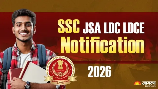 SSC JSA LDC Vacancy 2026: एसएससी में जेएसए और एलडीसी समेत कई पदों पर निकली भर्ती, आवेदन शुरू हो गए ह