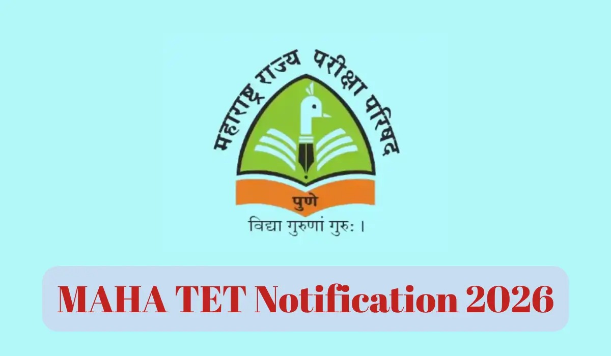 Maharashtra TET 2026: नीट के बाद अब महाराष्ट्र टीईटी परीक्षा भी पेपर लीक की आशंका के चलते स्थगित