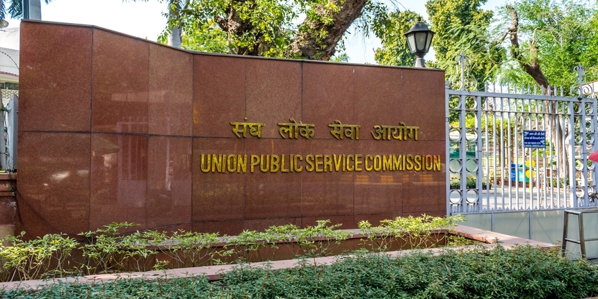 UPSC News: यूपीएससी की सीधी भर्ती के लिए आवेदन प्रक्रिया शुरू, 17 जुलाई तक करें अप्लाई
