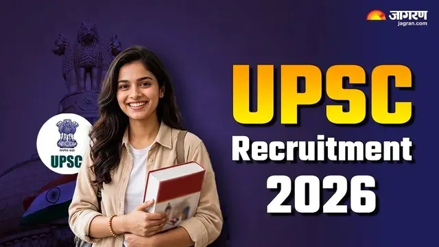 UPSC Recruitment 2026: असिस्टेंट एग्जीक्यूटिव इंजीनियर और रिसर्च ऑफिसर सहित कई पदों पर निकली भर्ती