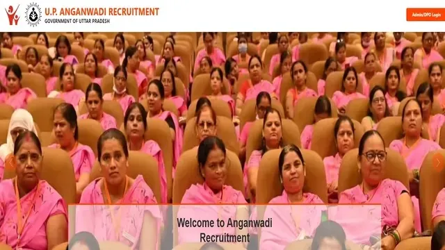 UP Anganwadi Vacancy 2026: उत्तर प्रदेश के विभिन्न जिलों में आंगनवाड़ी वर्कर एवं सहायिका पदों पर आवे