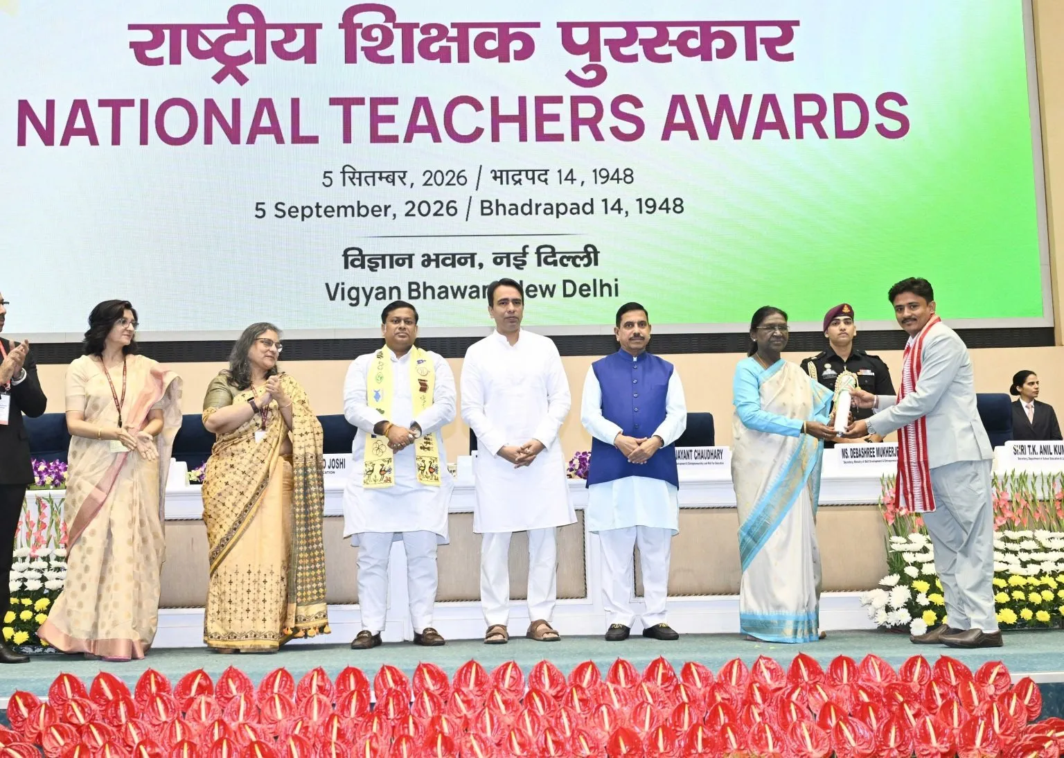 President Murmu Confers National Awards on Teachers, Calls for Making India Skill Capital, Knowledge