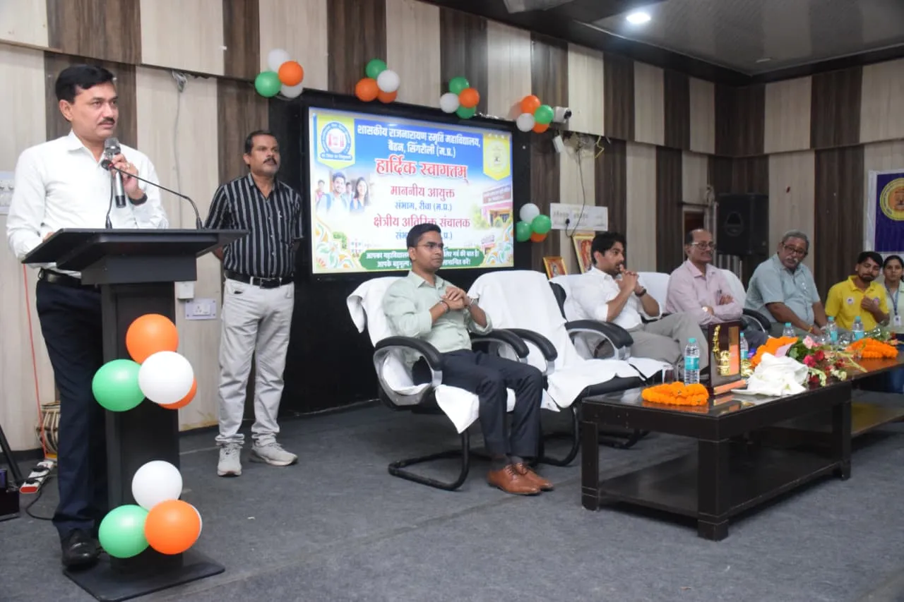 Singrauli News: एनटीपीसी विंध्याचल को सीएसआर और ईएचएस क्षेत्र में दो प्रतिष्ठित ग्रीनटेक पुरस्कार