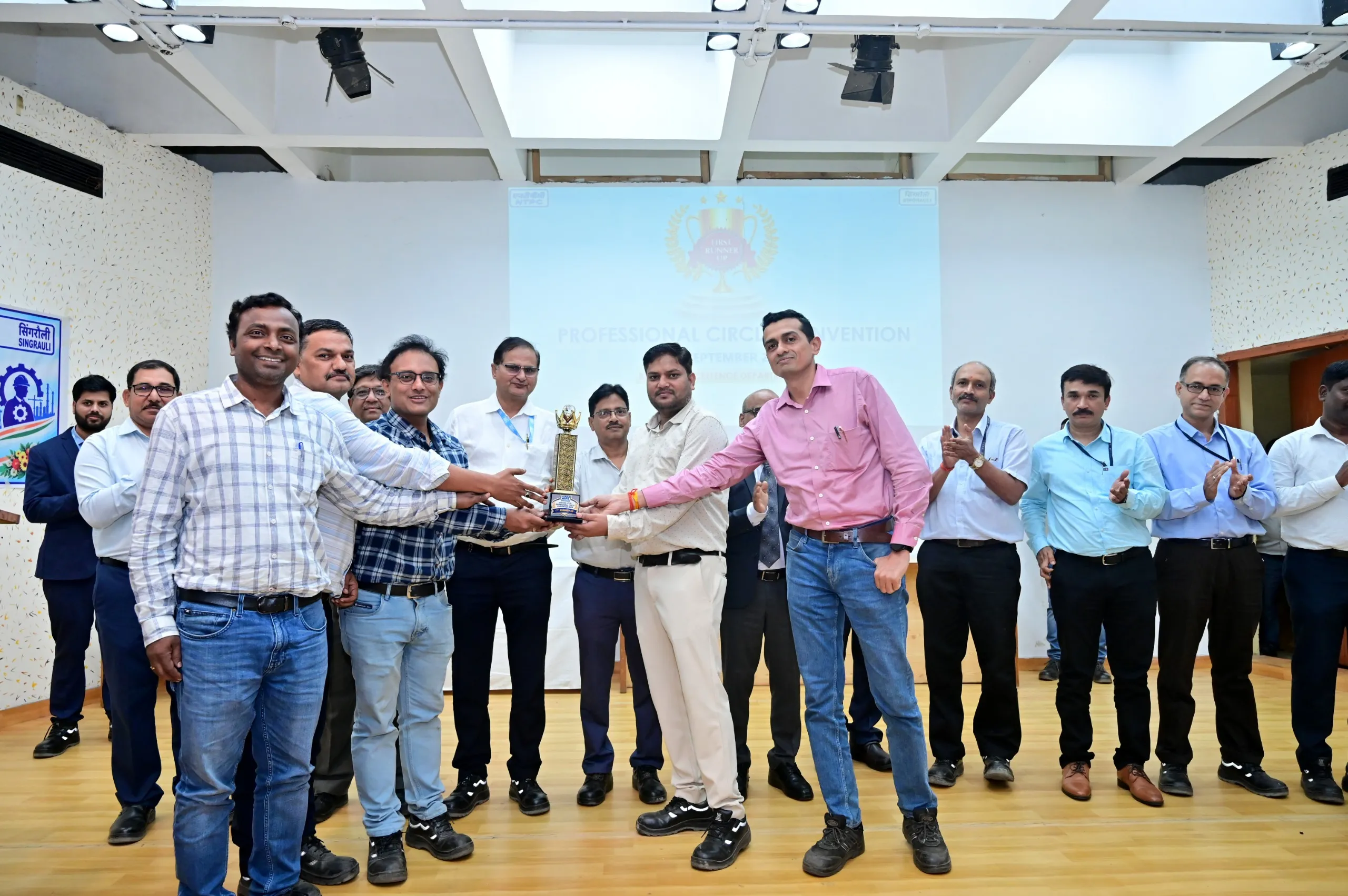 Station Level Professional Circle Convention held at NTPC Singrauli