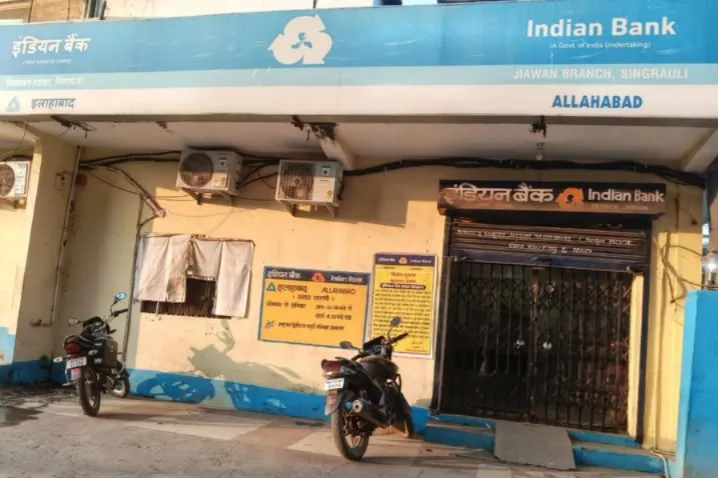 Singrauli News: ₹1.13 लाख सब्सिडी का मामला जनसुनवाई में, कलेक्टर ने जांच के दिए निर्देश