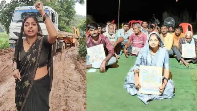 Sidhi News: खड्डी खुर्द की बदहाल सड़क पर लीला साहू का धरना, कांग्रेस ने सरकार से पूछे सवाल