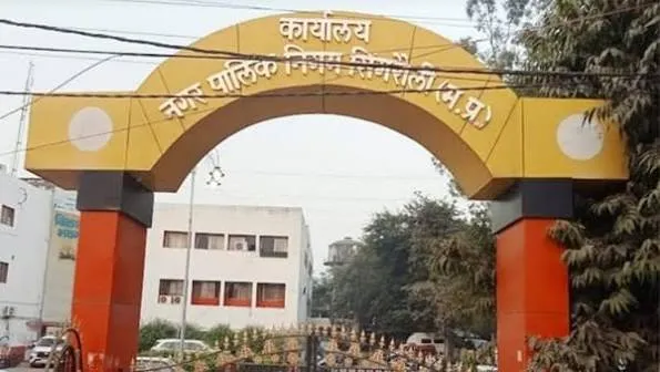 Singrauli News: कागजों में कार्रवाई, जमीन पर सन्नाटा! जी-2 माल और जीएस प्लाजा पर निगम अफसरों की भूमि