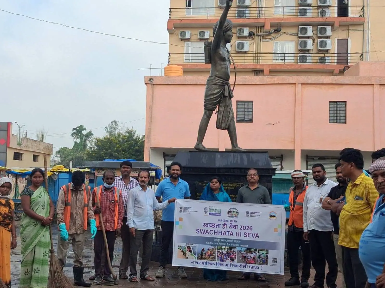 Singrauli News: बिरसा मुंडा चौपाटी में चला विशेष स्वच्छता अभियान, नागरिकों ने लिया स्वच्छता का संकल्