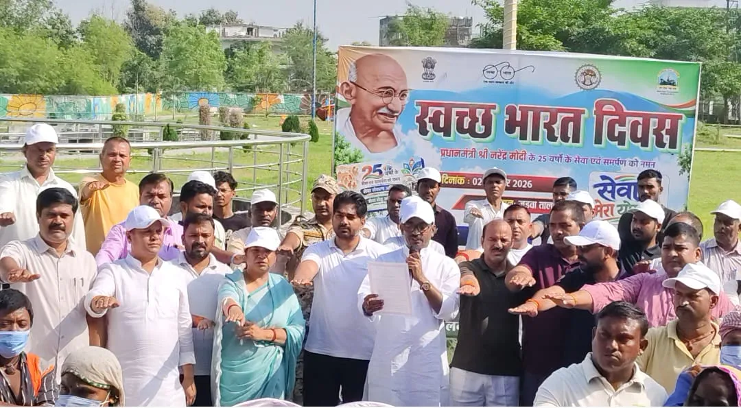 Singrauli News: गांधी जयंती पर जुड़वा तालाब में चला सफाई अभियान, सफाई मित्रों का हुआ सम्मान