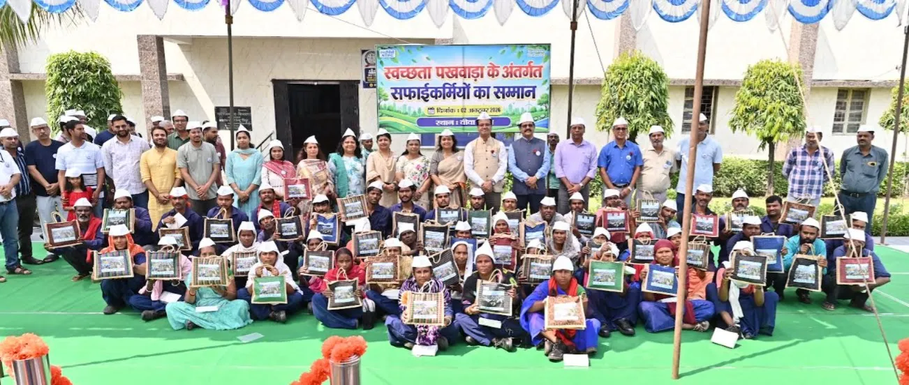 Singrauli News: एनटीपीसी विंध्याचल में गांधी-शास्त्री जयंती पर सेवा और स्वच्छता का संदेश